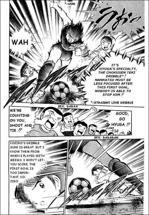 Captain Tsubasa Chapter 38 10